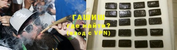 mdpv Вязники