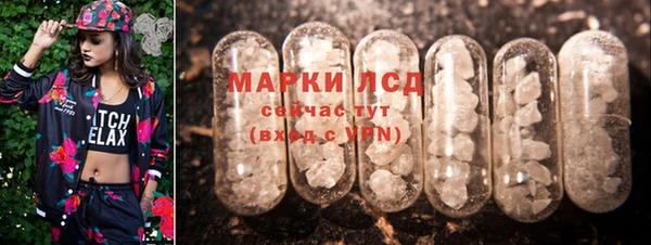 mdpv Вязники